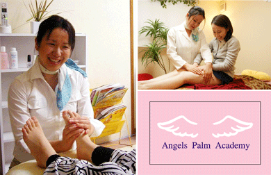 セラピスト美紀子